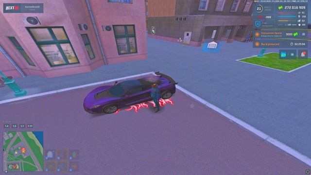 Grand Theft Auto  San Andreas 2025.03.25 - 02.57.13.03.DVR - Trim