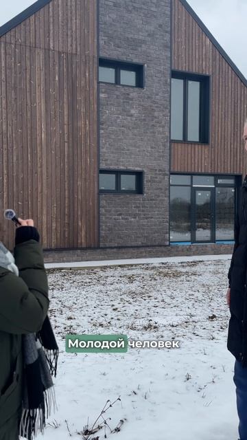 Одну рассрочку вам или две другому?