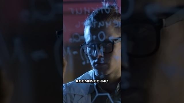Великий фильтр: где все инопланетяне?