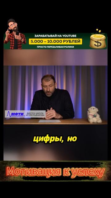 Сдутие пузырей.Как не потерять деньги