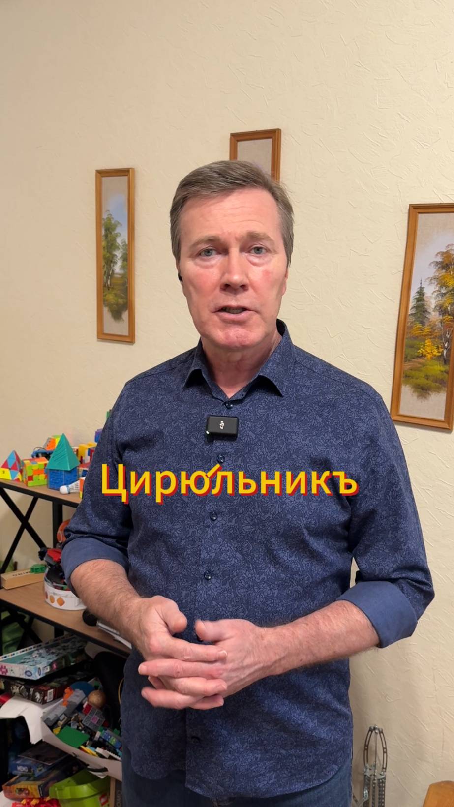 Подпишитесь, впереди много интересного! #психология #бизнес #саморазвитие #триз #траблшутинг