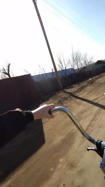 Драйв