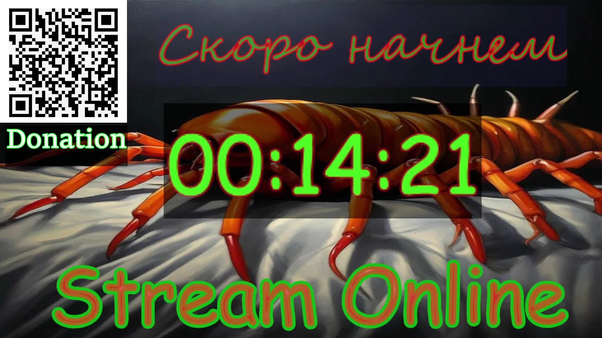 WoTакая Рыбалка на оз. Старый Острог