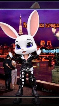 ДОБРЫЙ ВЕЧЕР! СОСТОЯНИЕ КАКОЕ ТО НЕОБЫЧНОЕ