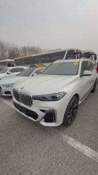 Авто из Кореи +7 950 299 0772