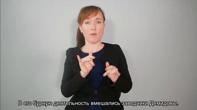 портреты