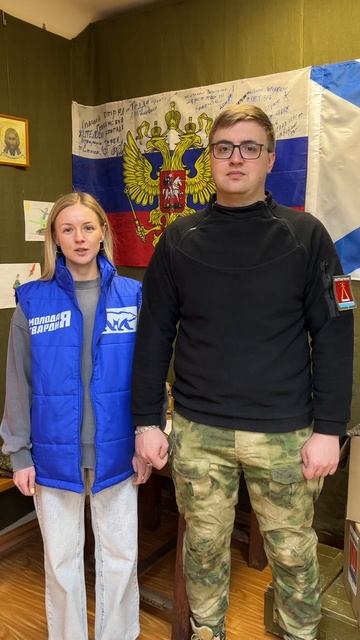 Активистка «Молодой Гвардии» Анастасия Наумова приняли участие в челлендже «Продолжи рифму»