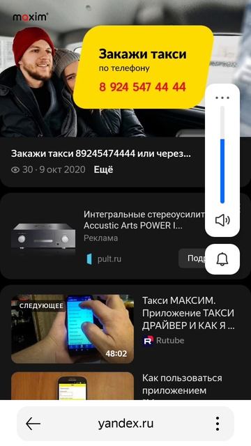 1000001627.mp4