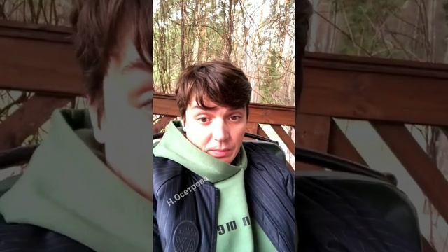 Евгений Кузин в прямом эфире 18.04.2021. Глеба люблю, Рима отказалась.