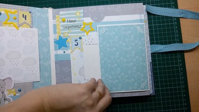 Альбом "Little Star"