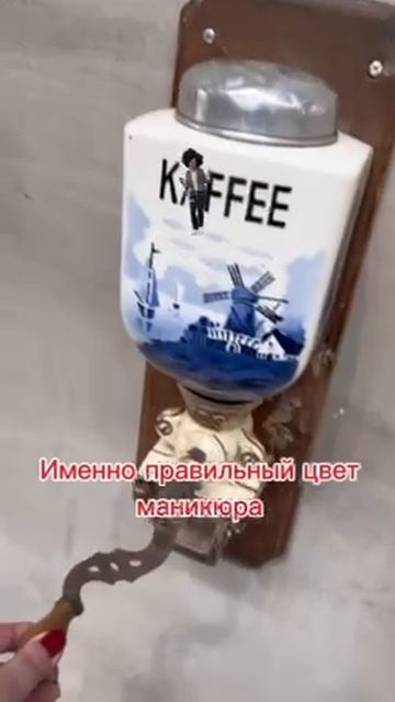 💅 Маникюр на 27 марта — 19 апреля. Подробности в описании
