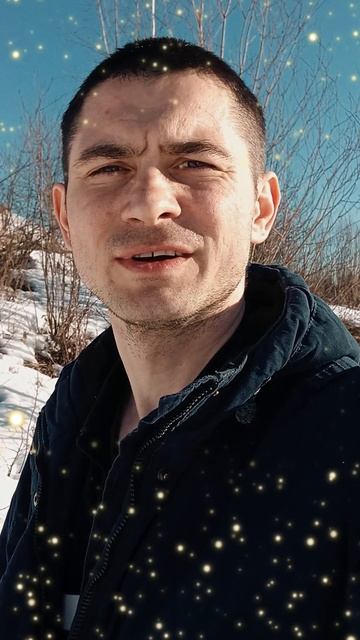 Как понять себя