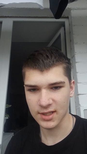 Новость для всех