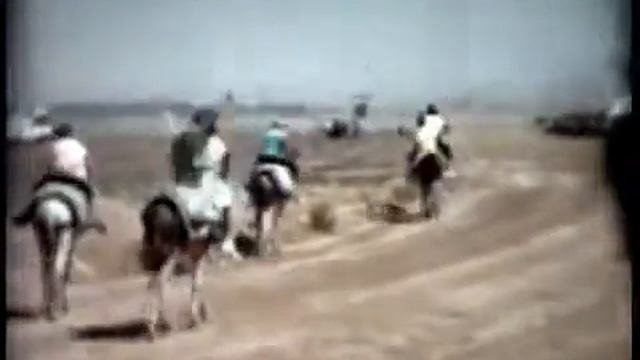 Kirkuk, 1957