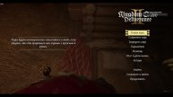 Прохождение KCD 2 Русская озвучка (Часть 8 - Селитра)