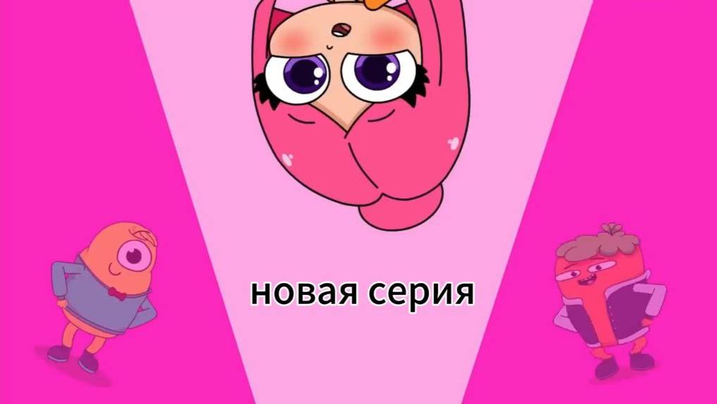 Новая серия луаны #луана #бляшка