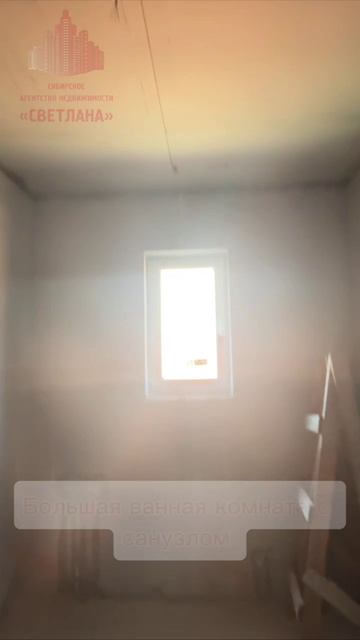 Продается дом с приятным сюрпризом!