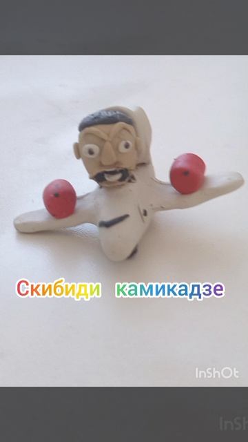 скибиди туалет часть 2