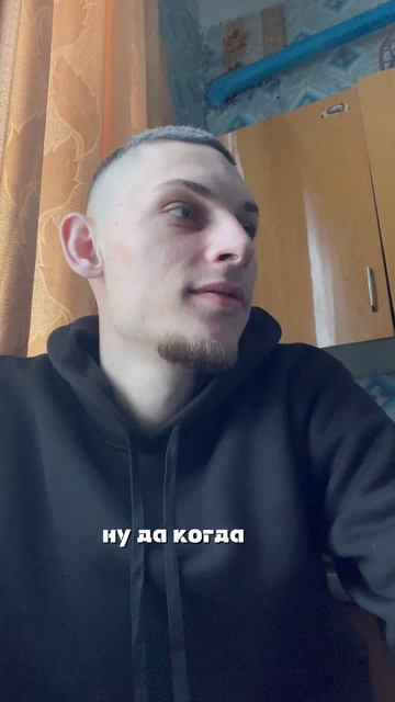 Разговоры с бабулей ☺️