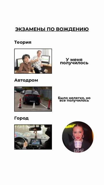 С каждым годом сдать экзамены становится все сложнее 😱