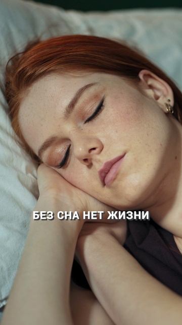 Когда пора к психиатру? Главные признаки 🚨#психиатр #психология #психическоездоровье