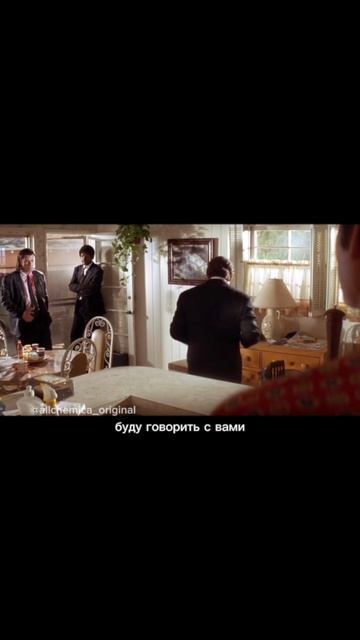 5 часть