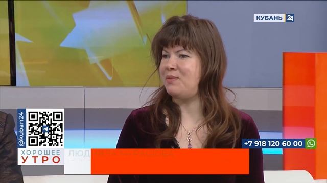 Проекты для молодых писателей. Программа «Хорошее утро».