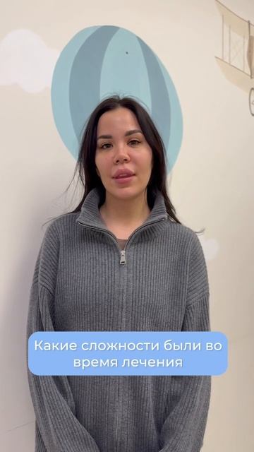 Сложности лечения на брекетах