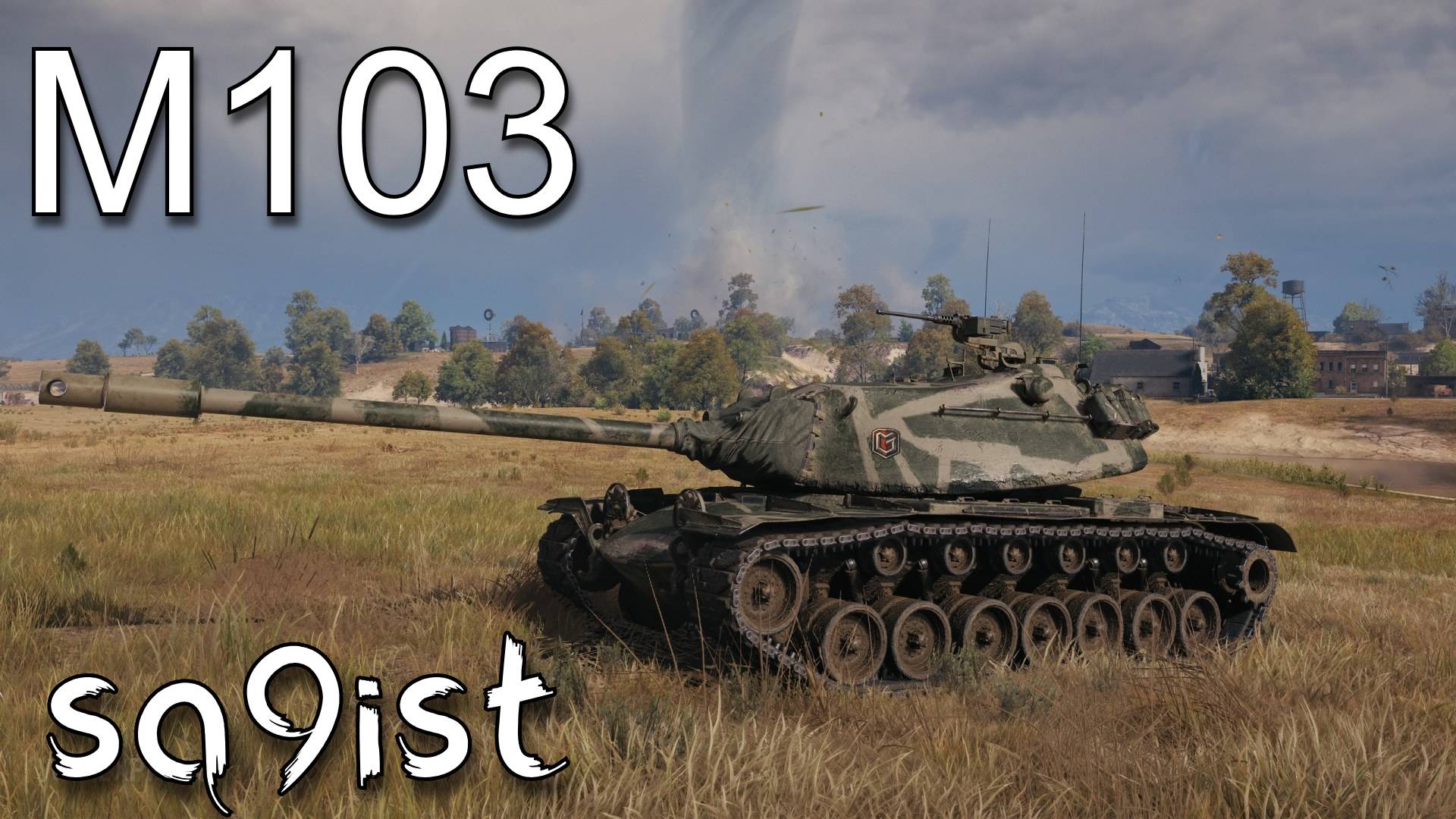 🔥M103⭐ 2 часть
