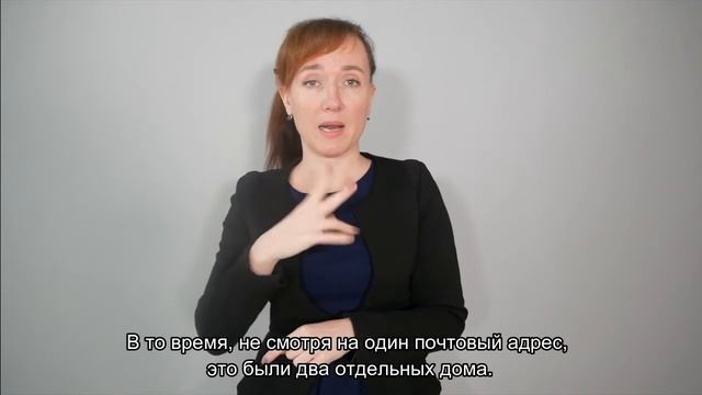 зал часов