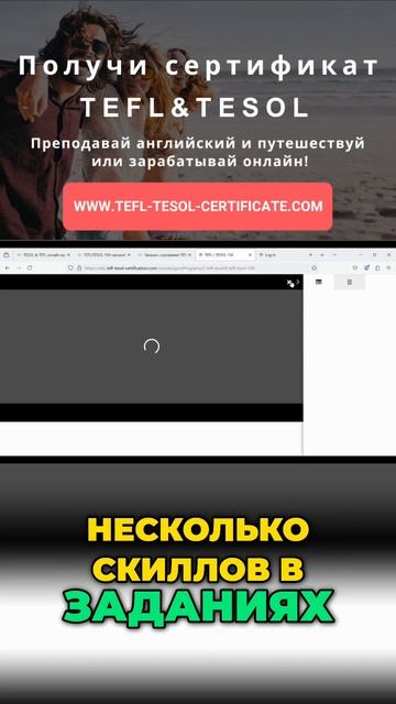 Эффективные задания для изучения языка в классе