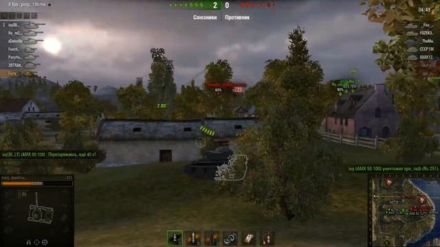 world of tanks Продолжение треньки