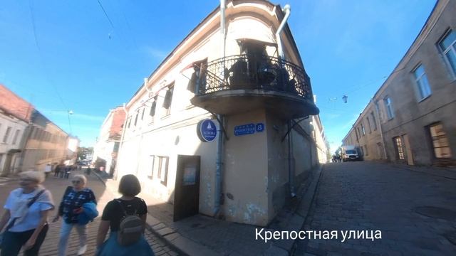 открытка из г. Выборг