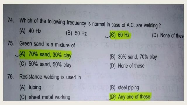 ORDNANCE FACTORY Previous Paper in ENGLISH Part-1