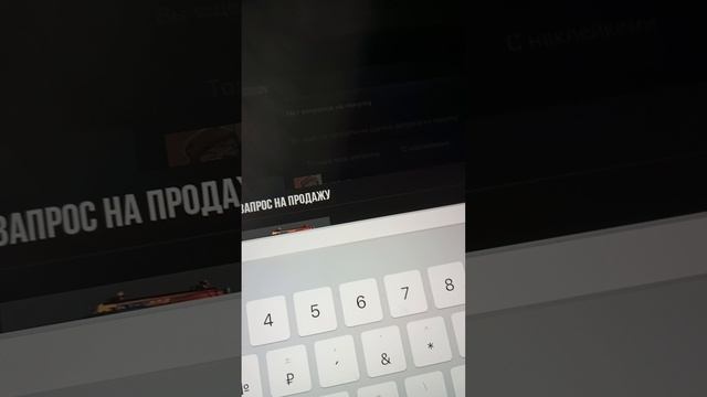 открываю кейс в стендофф 2