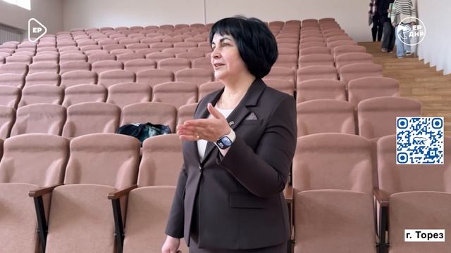 В Торезе по народной прогремме отремонтировали школу искусств