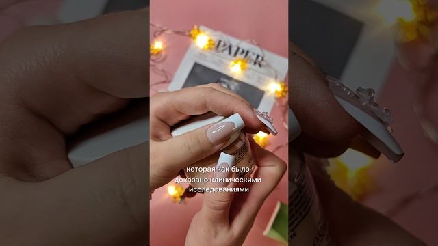 Обзор на ночную маску для лица Waunt