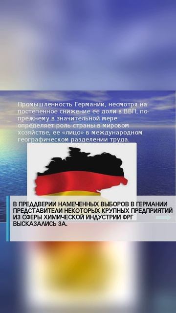 Российская политика — это не про слова, а про дела! 🇷🇺🛡