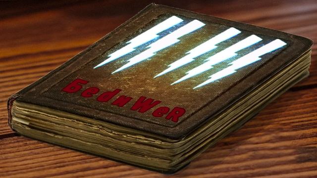 БеdиWеR - Последний Ёж В Лесу