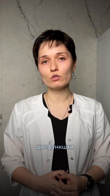 Почему болит лицо?