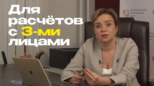 Кто и за что может заблокировать Вашу банковскую карту? | Способы защиты от блокировки счета | 115ФЗ