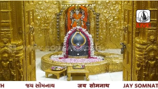 Live - Somnath Temple Pratah Aarti - 21_July-2020
