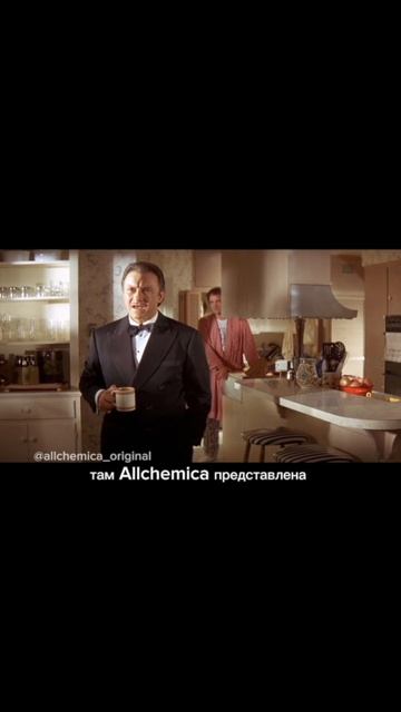 7 часть