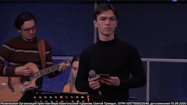 Иван Пузырев - Ночь глубокая, сад, рядом мы (Прости)