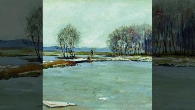 Константин Андреевич Сомов. Волшебница. 1915 г