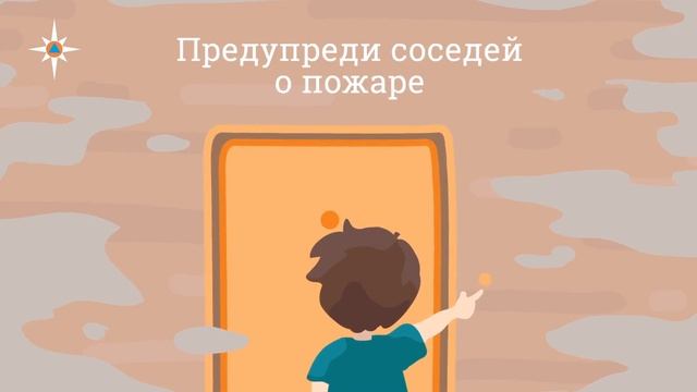 Внимание всем родителям