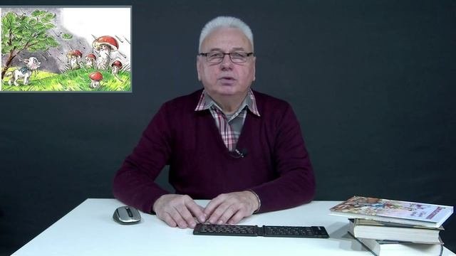 Сказка о котёнке, который хотел стать большим