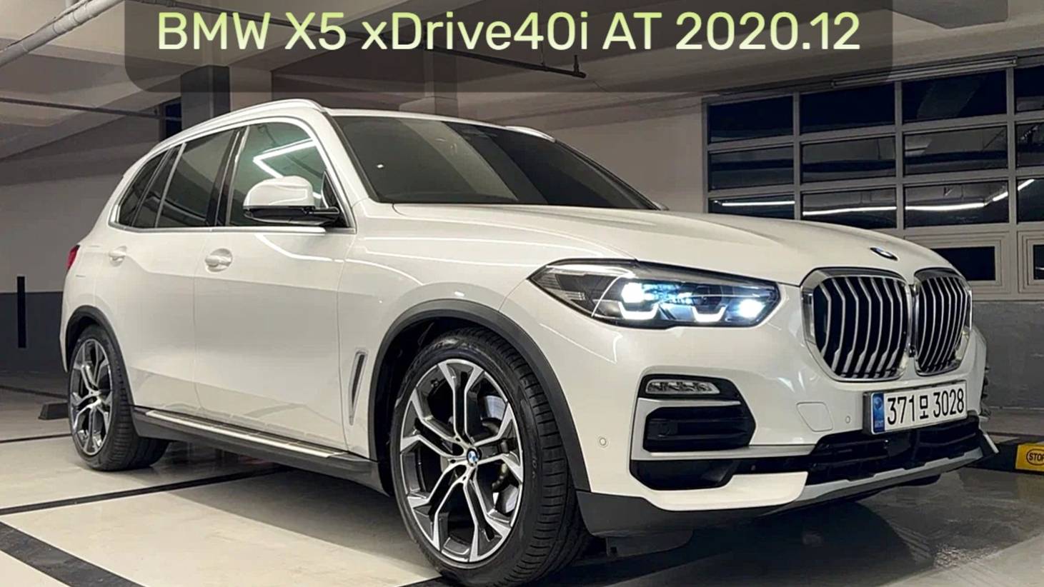 BMW X5 xDrive40i AT.Цена под ключ Владивосток 6.685 млн.рублей.Доставка в РФ до 2-х недель.