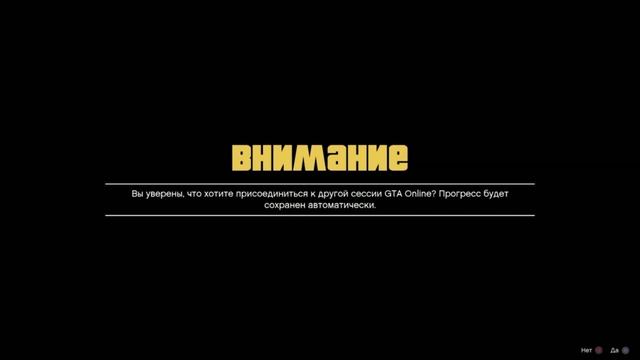НОВЫЙ СОЛО ГЛИТЧ НА ДЕНЬГИ В GTA ONLINE 1.48  ( PS4, XB1 ) / КОПИРУЕМ СВОИ ДЕНЬГИ