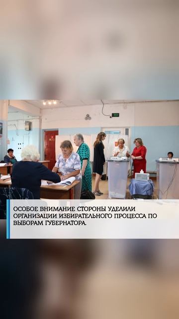 Политика России — всегда в центре внимания! 🇷🇺🔥